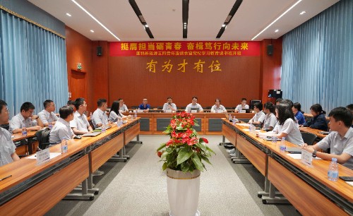 尊龙凯时 - 人生就是搏!