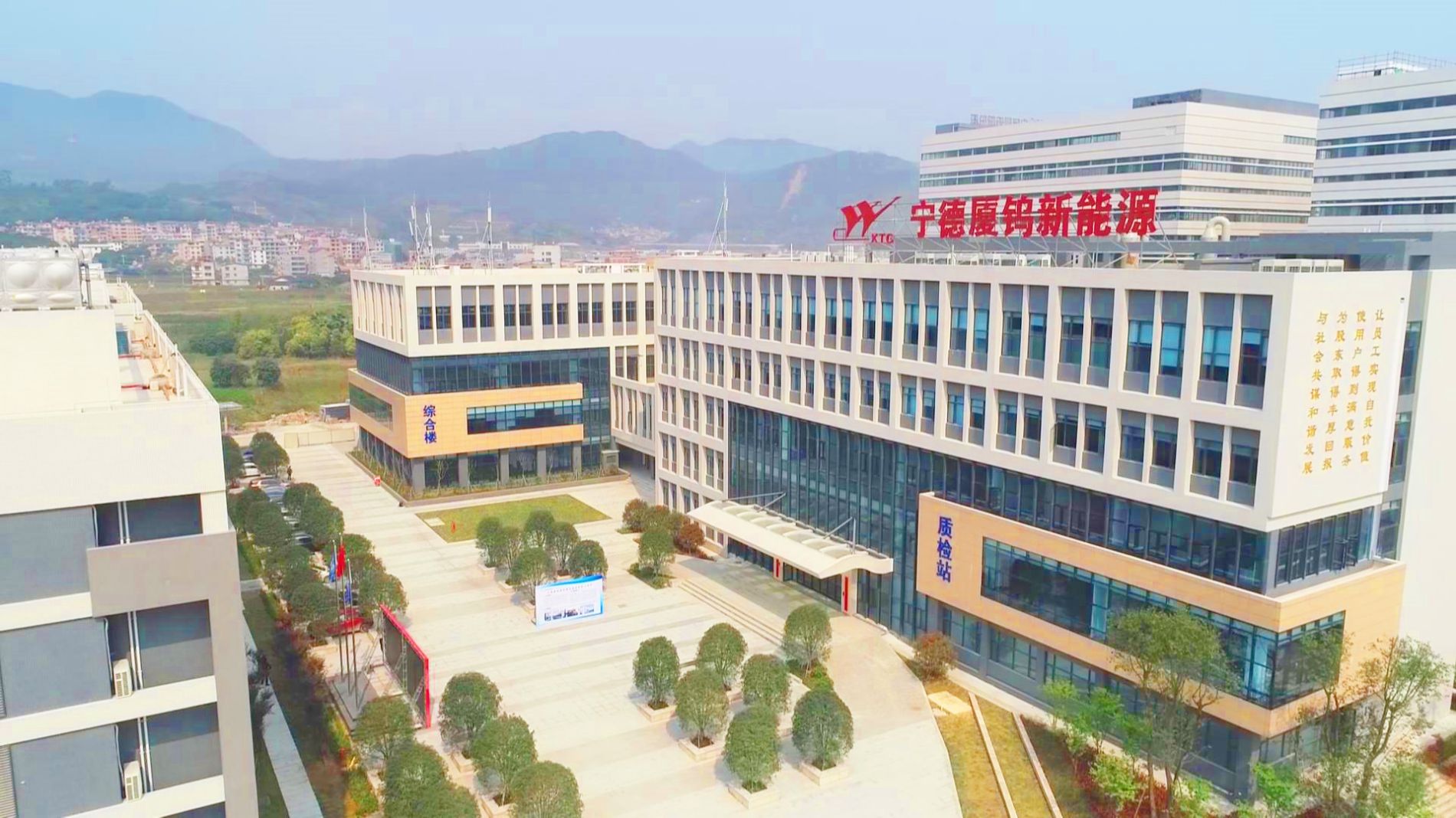 尊龙凯时 - 人生就是搏!