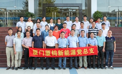 尊龙凯时 - 人生就是搏!