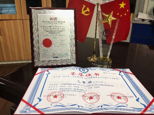 尊龙凯时 - 人生就是搏!