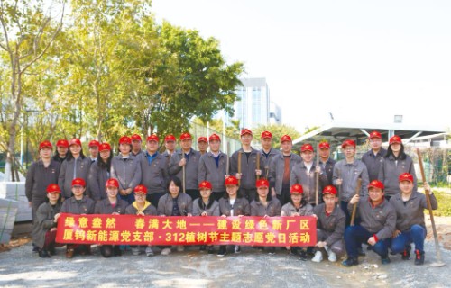 尊龙凯时 - 人生就是搏!