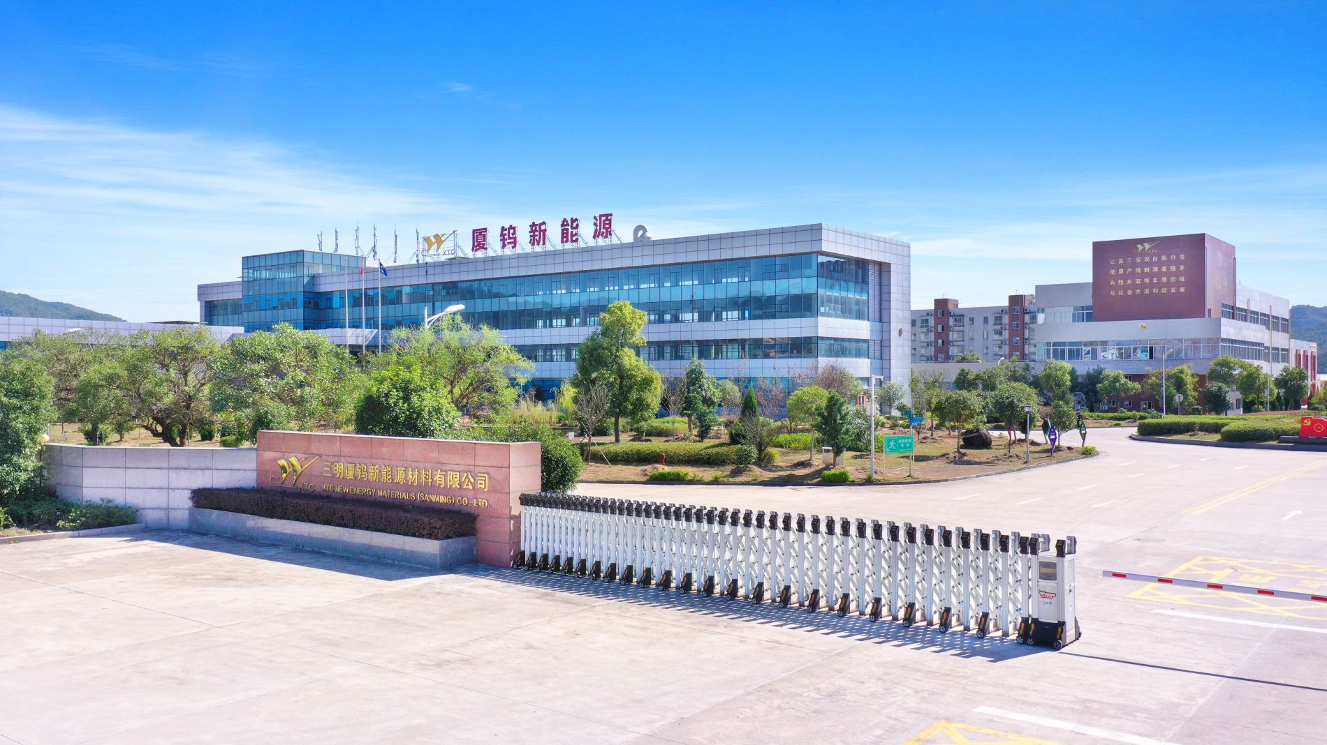 尊龙凯时 - 人生就是搏!