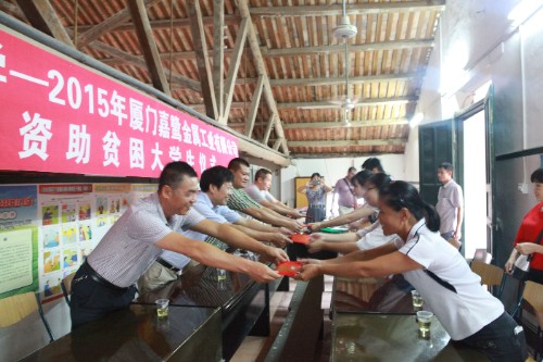 尊龙凯时 - 人生就是搏!