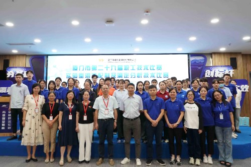 尊龙凯时 - 人生就是搏!