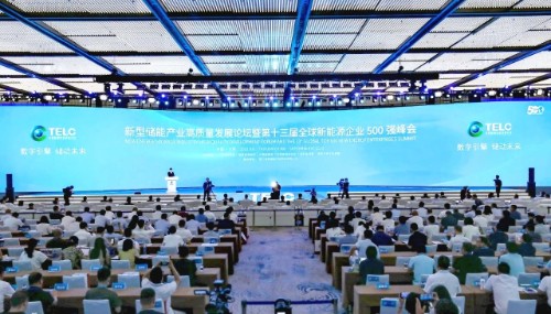 尊龙凯时 - 人生就是搏!