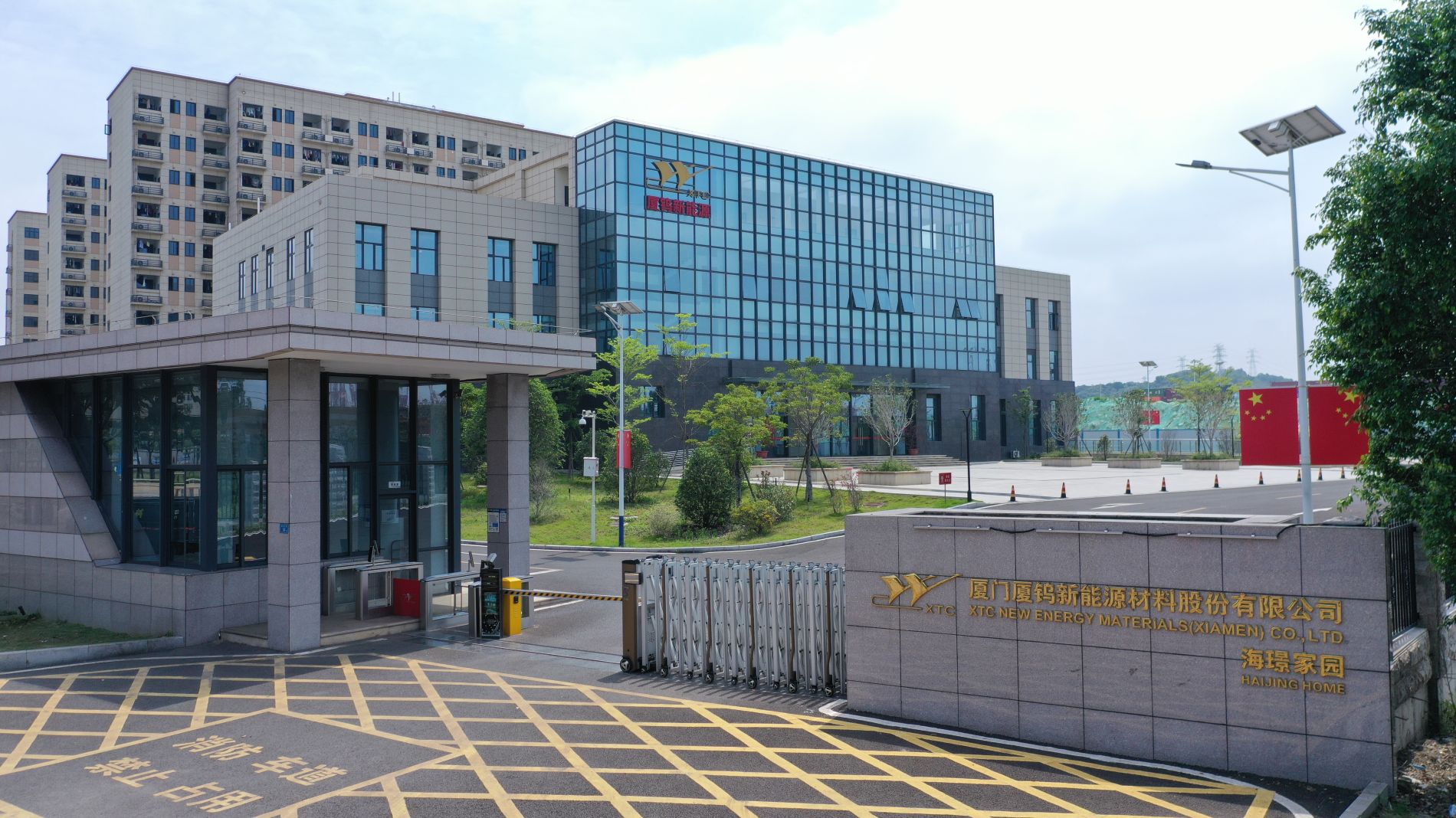 尊龙凯时 - 人生就是搏!