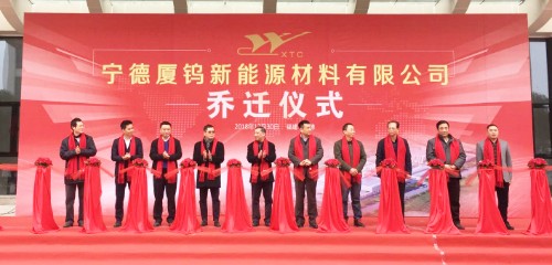 尊龙凯时 - 人生就是搏!