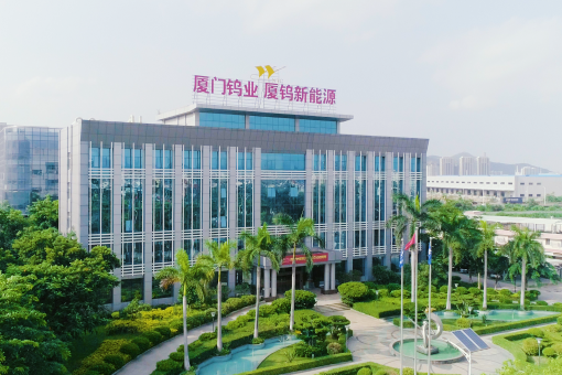 尊龙凯时 - 人生就是搏!