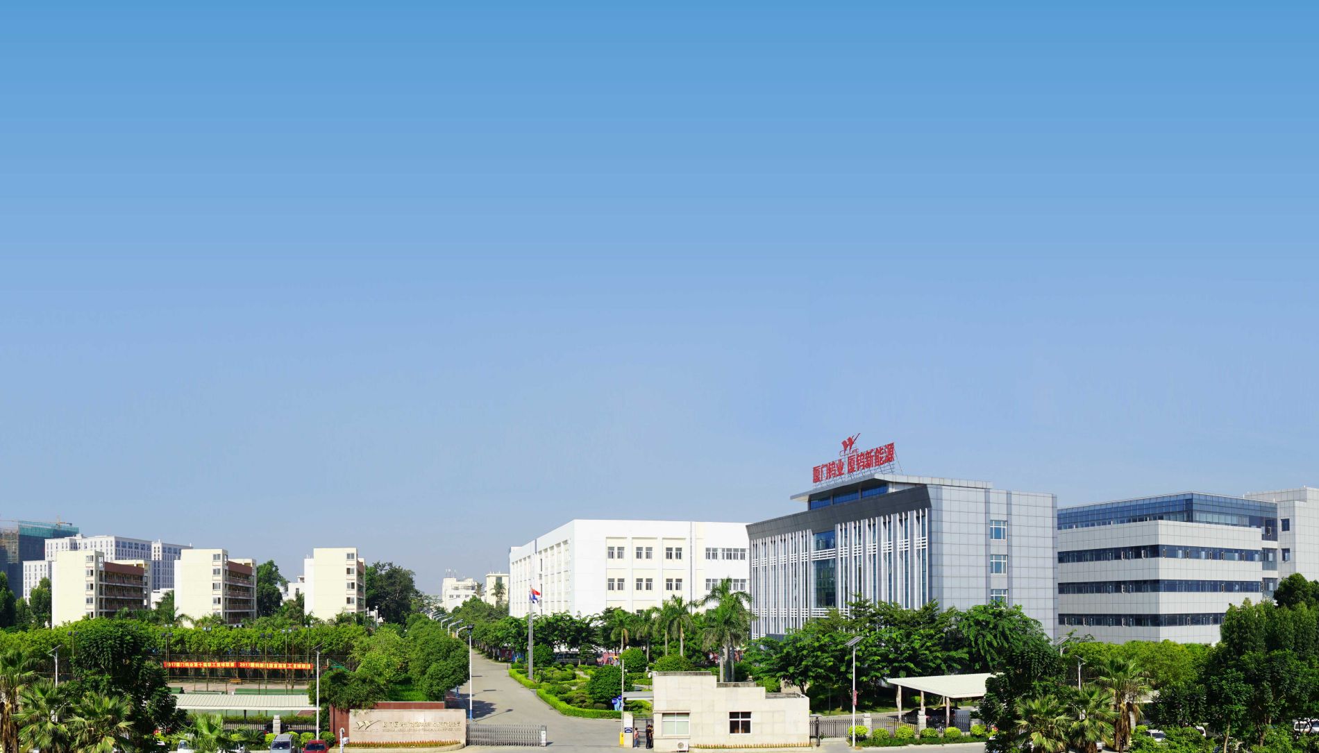 尊龙凯时 - 人生就是搏!