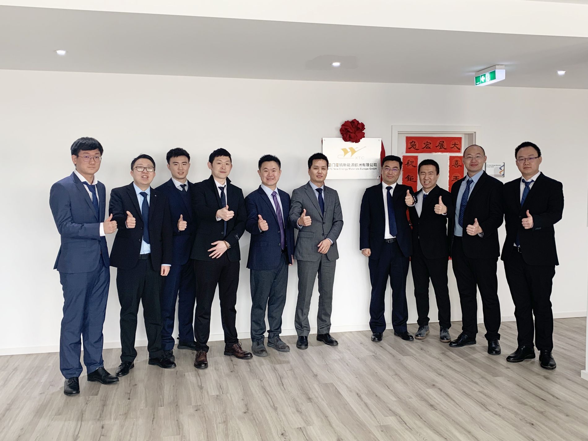 尊龙凯时 - 人生就是搏!