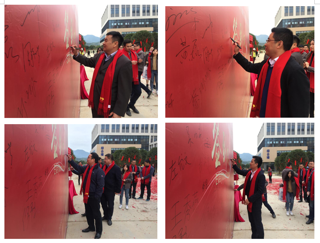 尊龙凯时 - 人生就是搏!