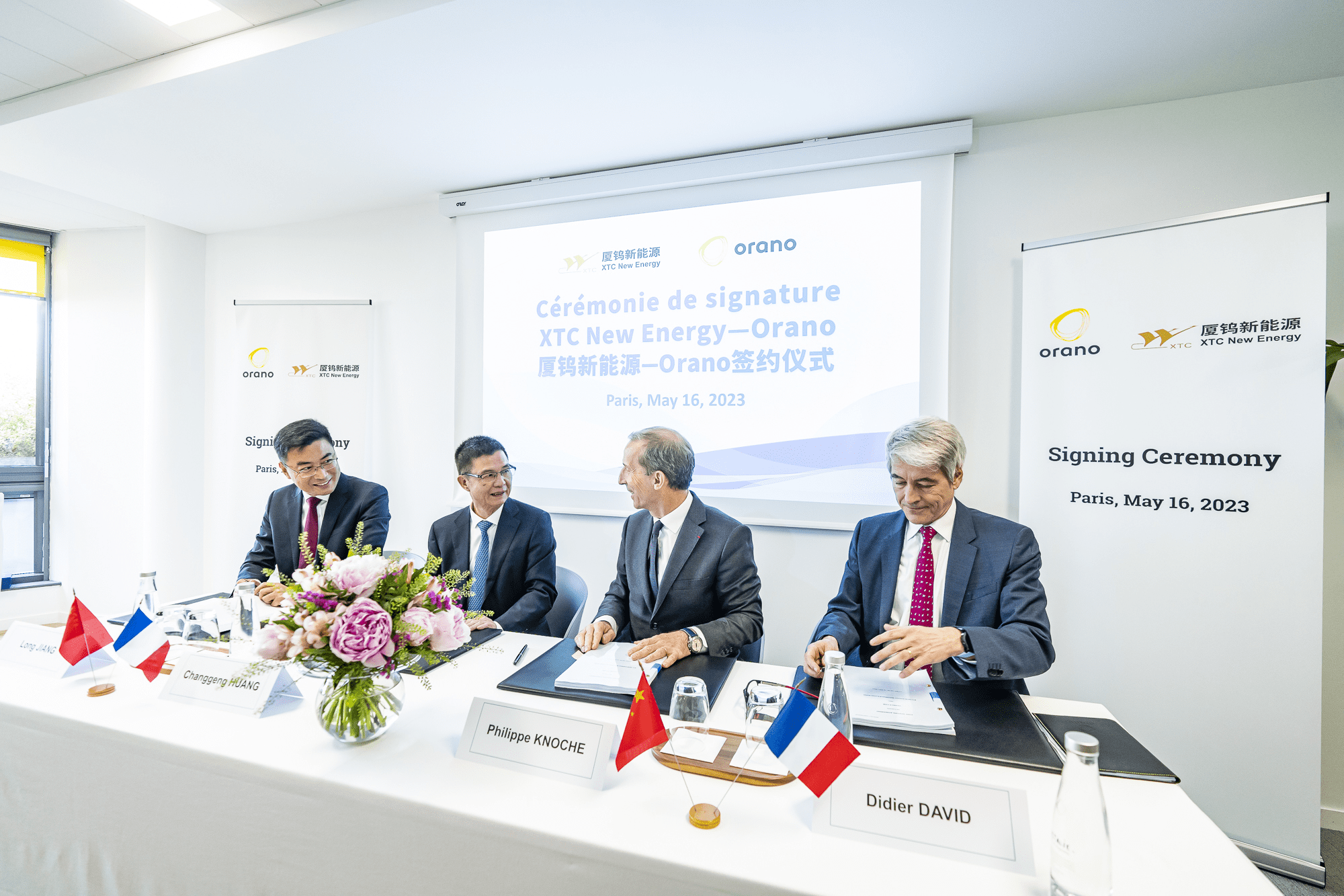 尊龙凯时 - 人生就是搏!