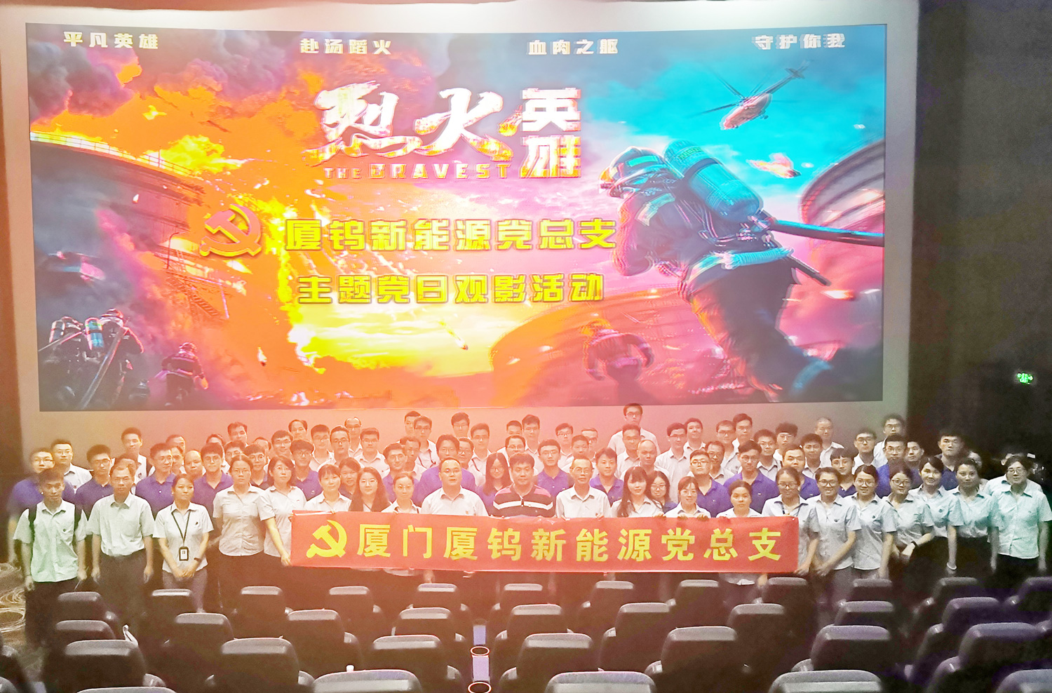 尊龙凯时 - 人生就是搏!