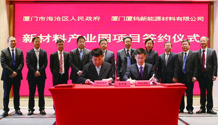 尊龙凯时 - 人生就是搏!